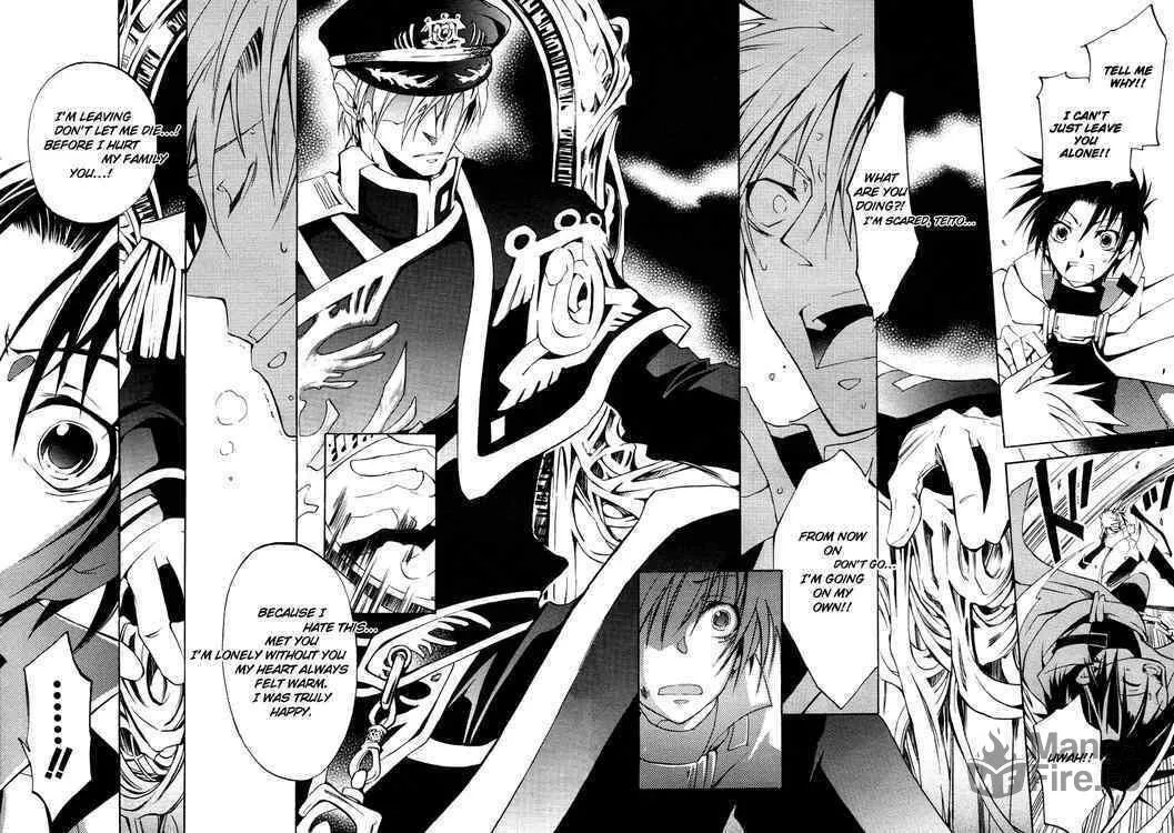 Read 07-Ghost chapter 5 image 23 on Lezhin