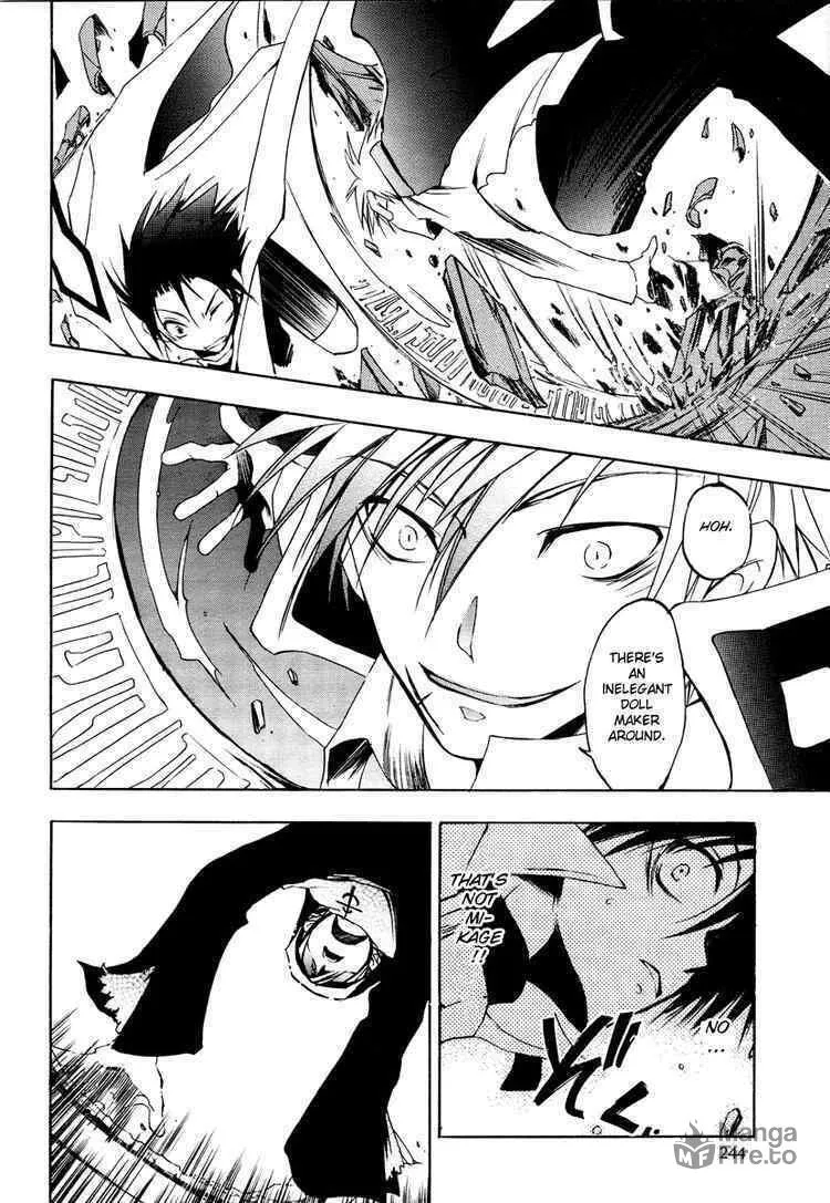 Read 07-Ghost chapter 5 image 26 on Lezhin