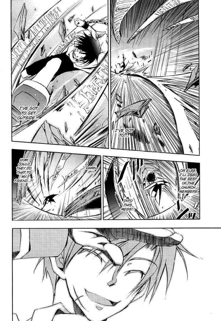 Read 07-Ghost chapter 5 image 28 on Lezhin