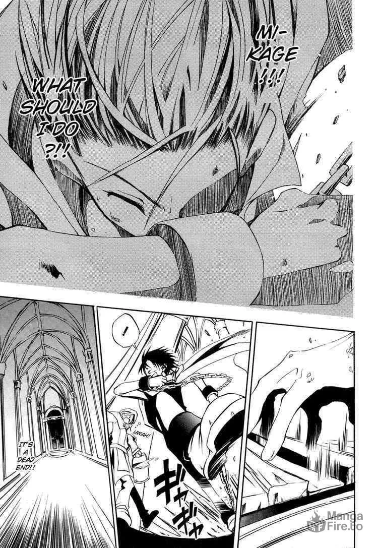 Read 07-Ghost chapter 5 image 29 on Lezhin