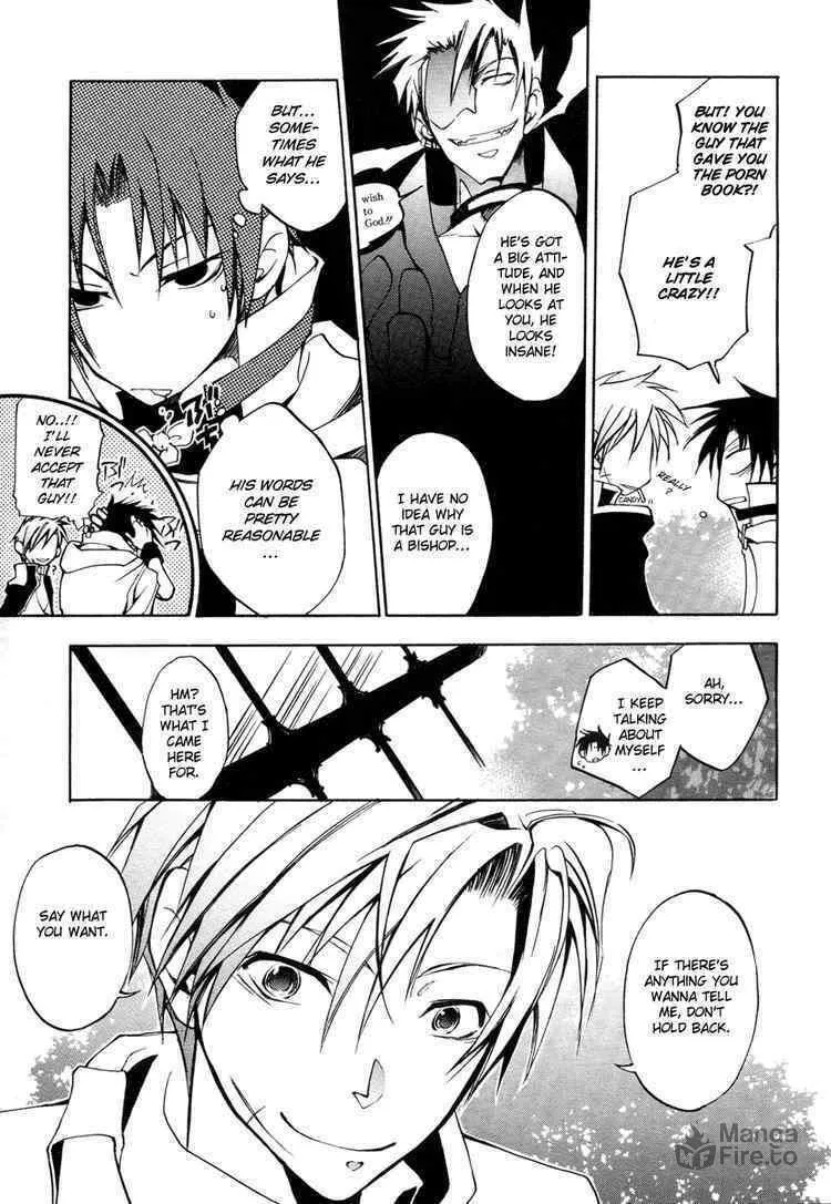 Read 07-Ghost chapter 5 image 8 on Lezhin