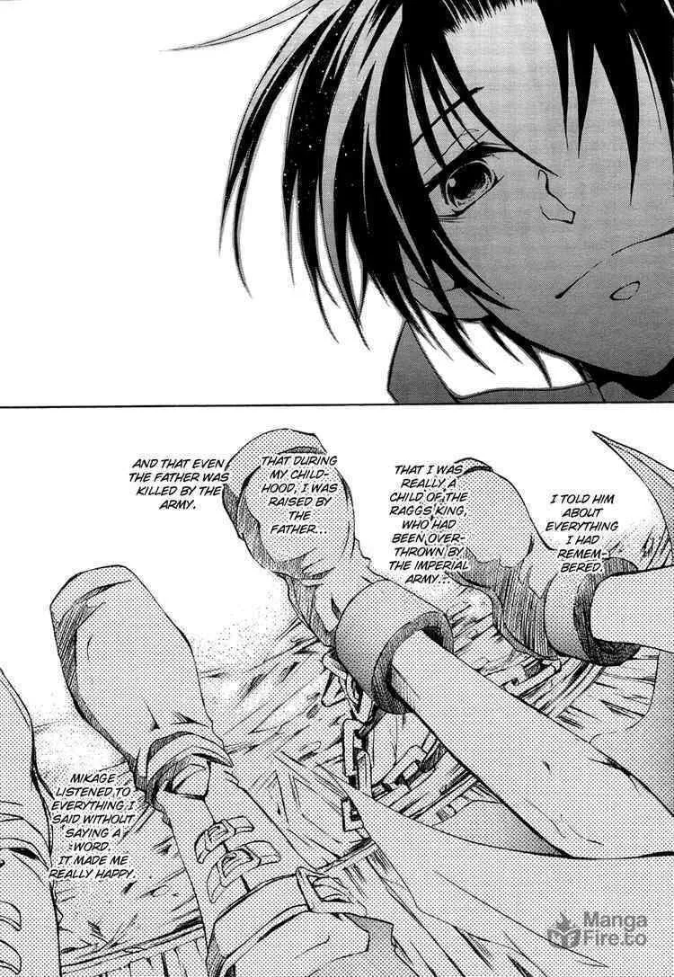 Read 07-Ghost chapter 5 image 9 on Lezhin