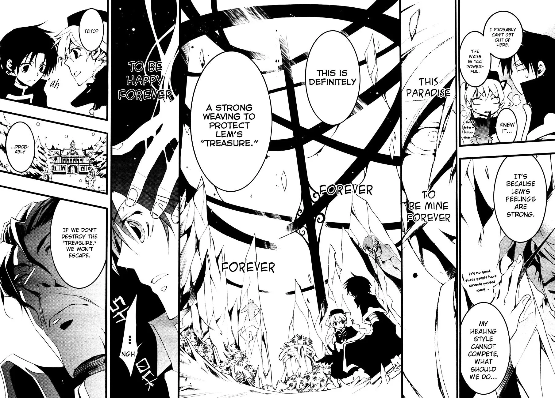 Read 07-Ghost chapter 50 image 11 on Lezhin