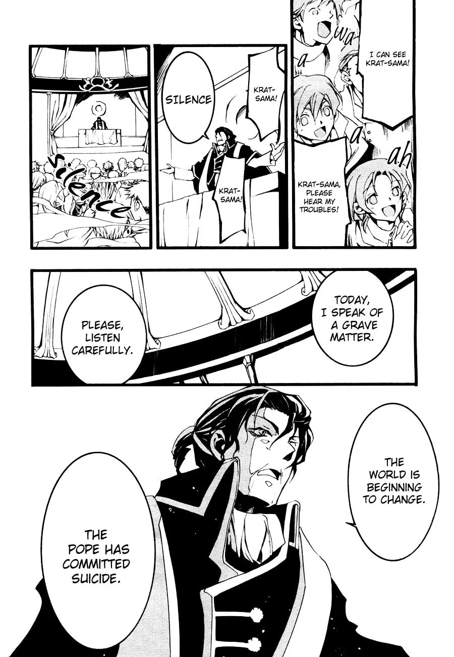 Read 07-Ghost chapter 50 image 12 on Lezhin