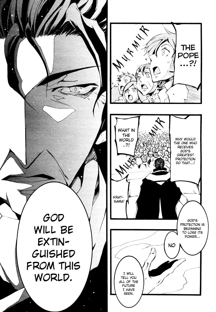 Read 07-Ghost chapter 50 image 13 on Lezhin