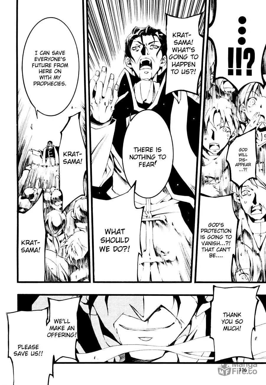 Read 07-Ghost chapter 50 image 14 on Lezhin