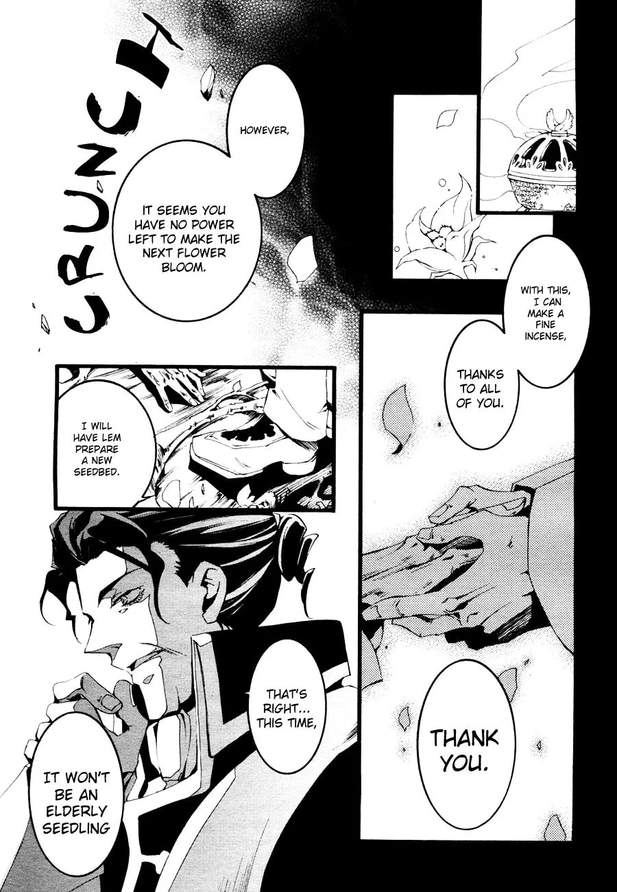 Read 07-Ghost chapter 50 image 15 on Lezhin