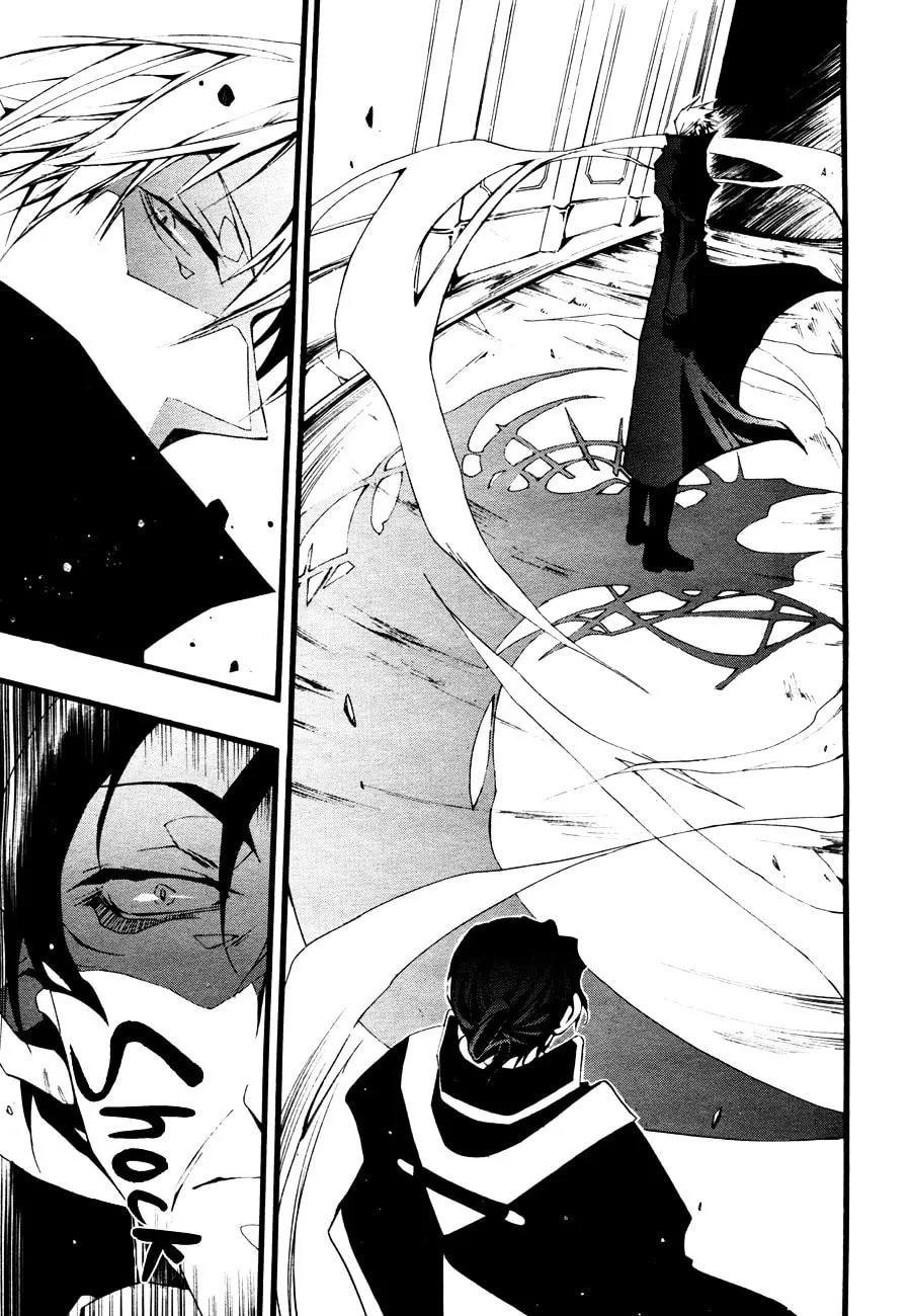 Read 07-Ghost chapter 50 image 18 on Lezhin