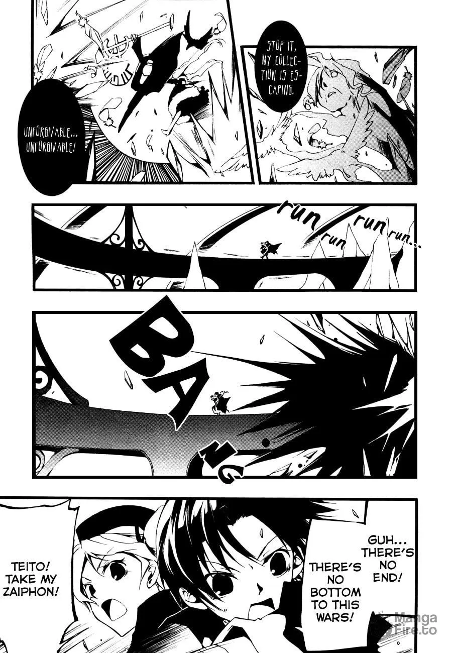 Read 07-Ghost chapter 50 image 20 on Lezhin