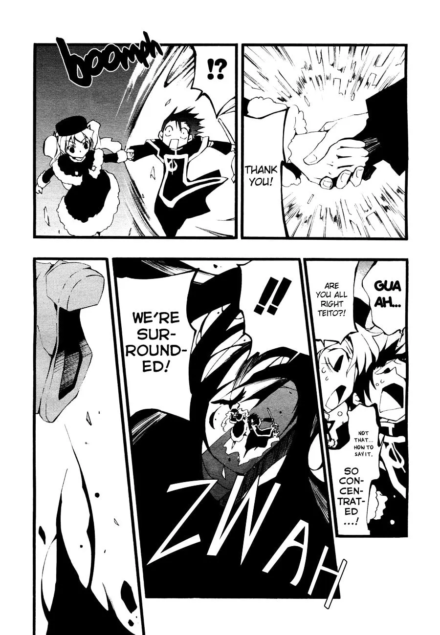 Read 07-Ghost chapter 50 image 21 on Lezhin