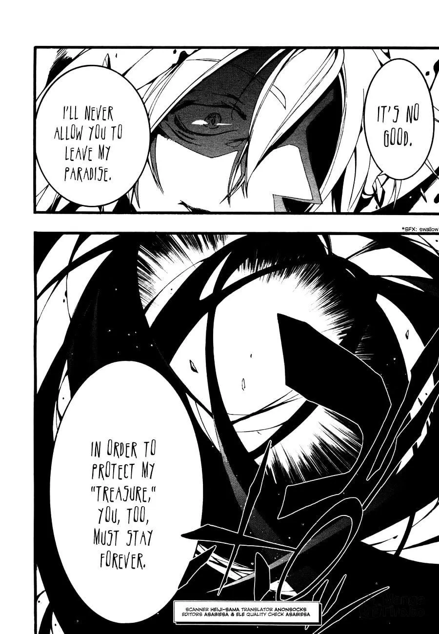 Read 07-Ghost chapter 50 image 23 on Lezhin