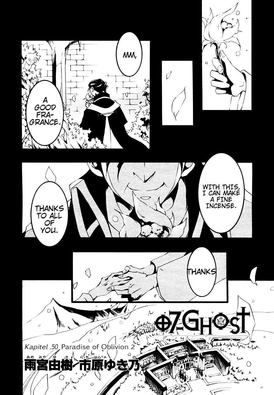 Read 07-Ghost chapter 50 image 3 on Lezhin