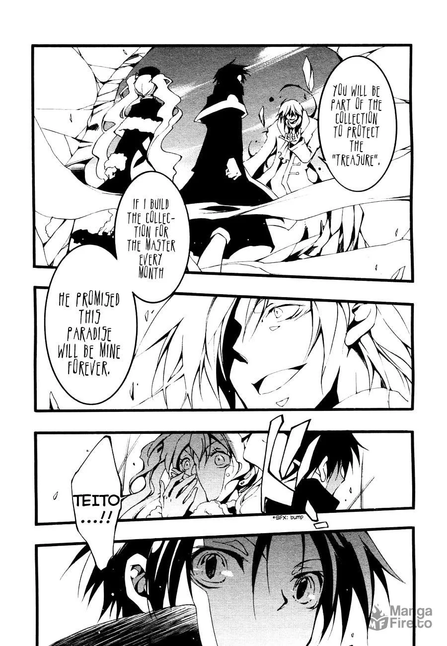 Read 07-Ghost chapter 50 image 5 on Lezhin