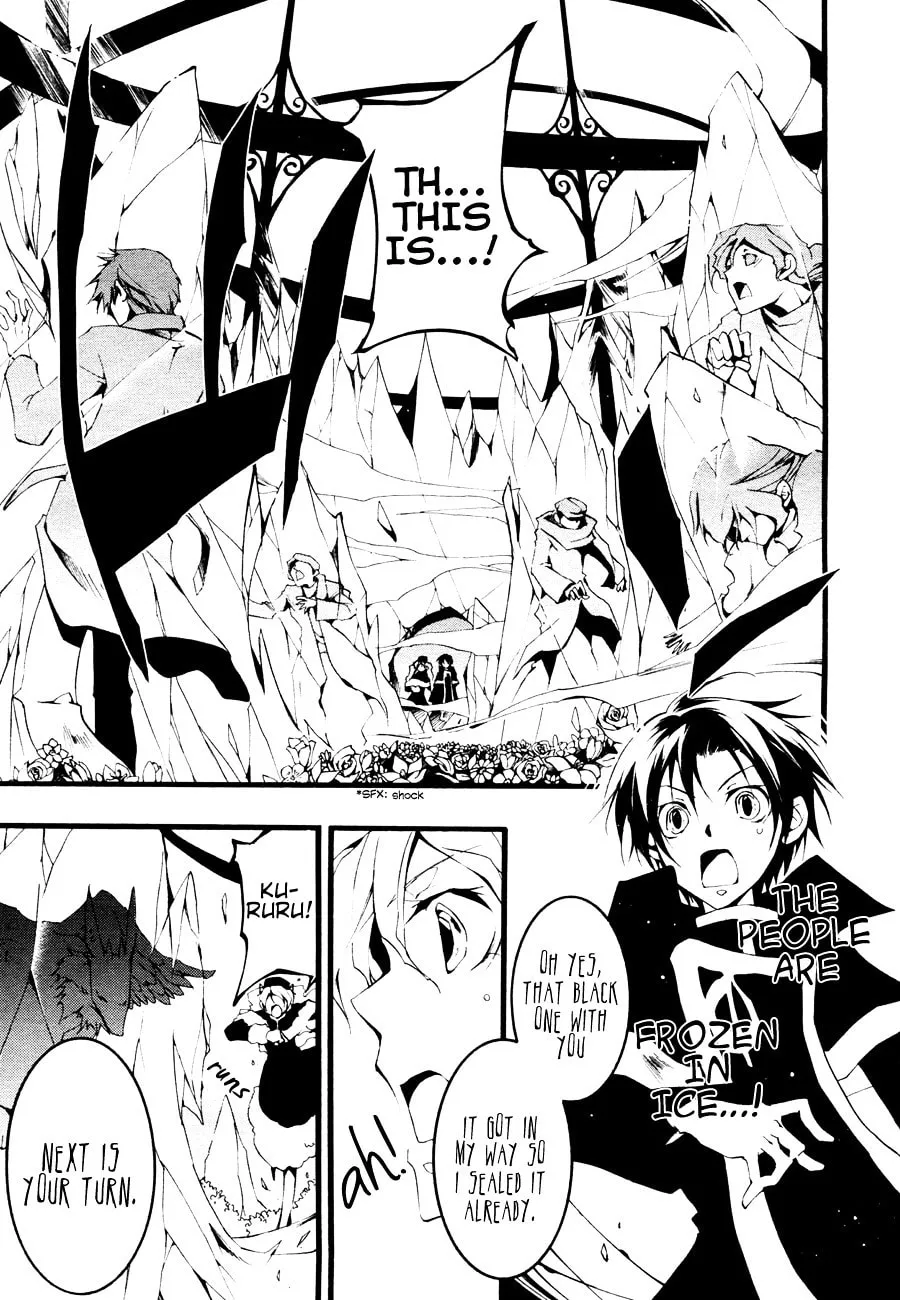 Read 07-Ghost chapter 50 image 6 on Lezhin