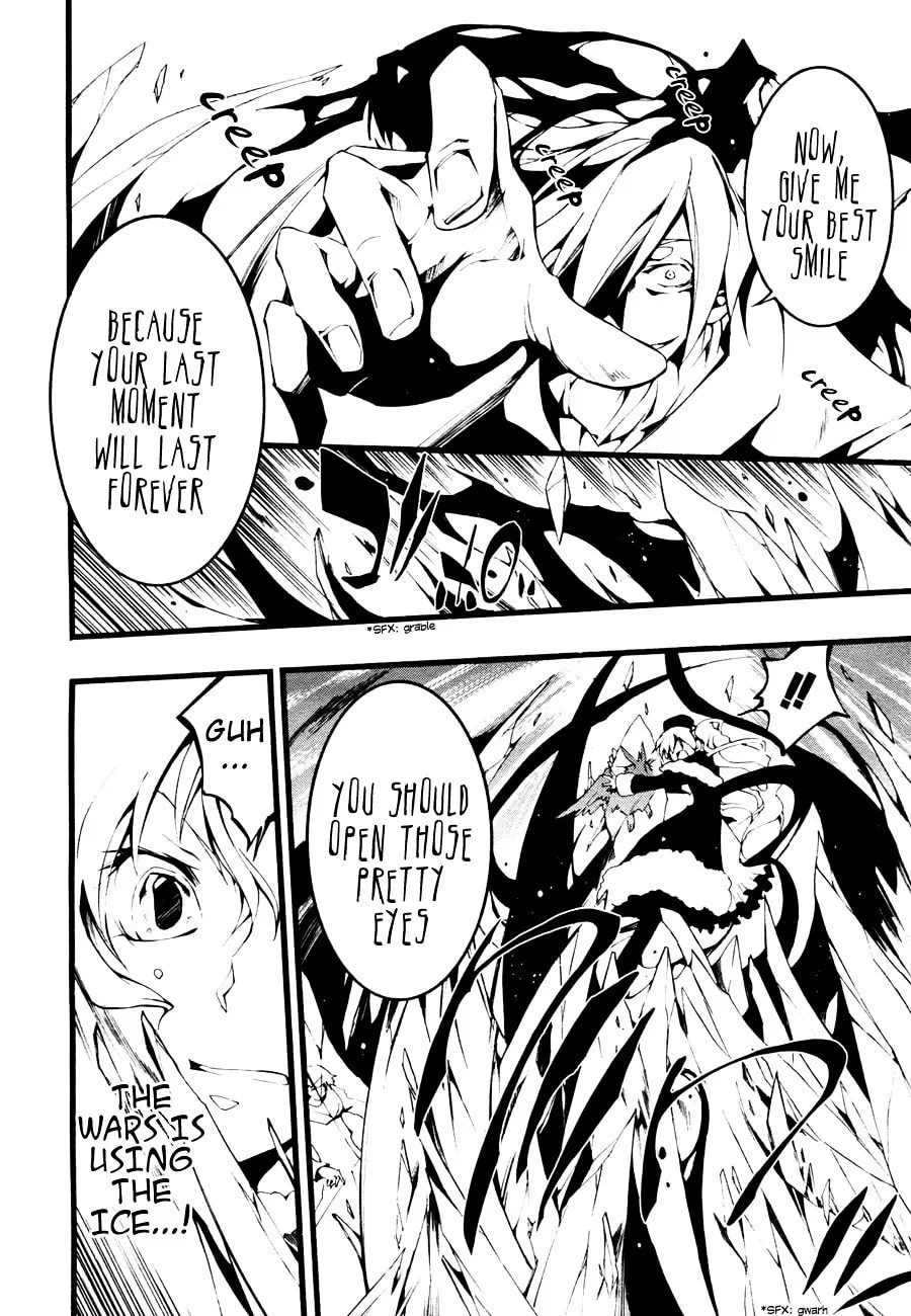 Read 07-Ghost chapter 50 image 7 on Lezhin