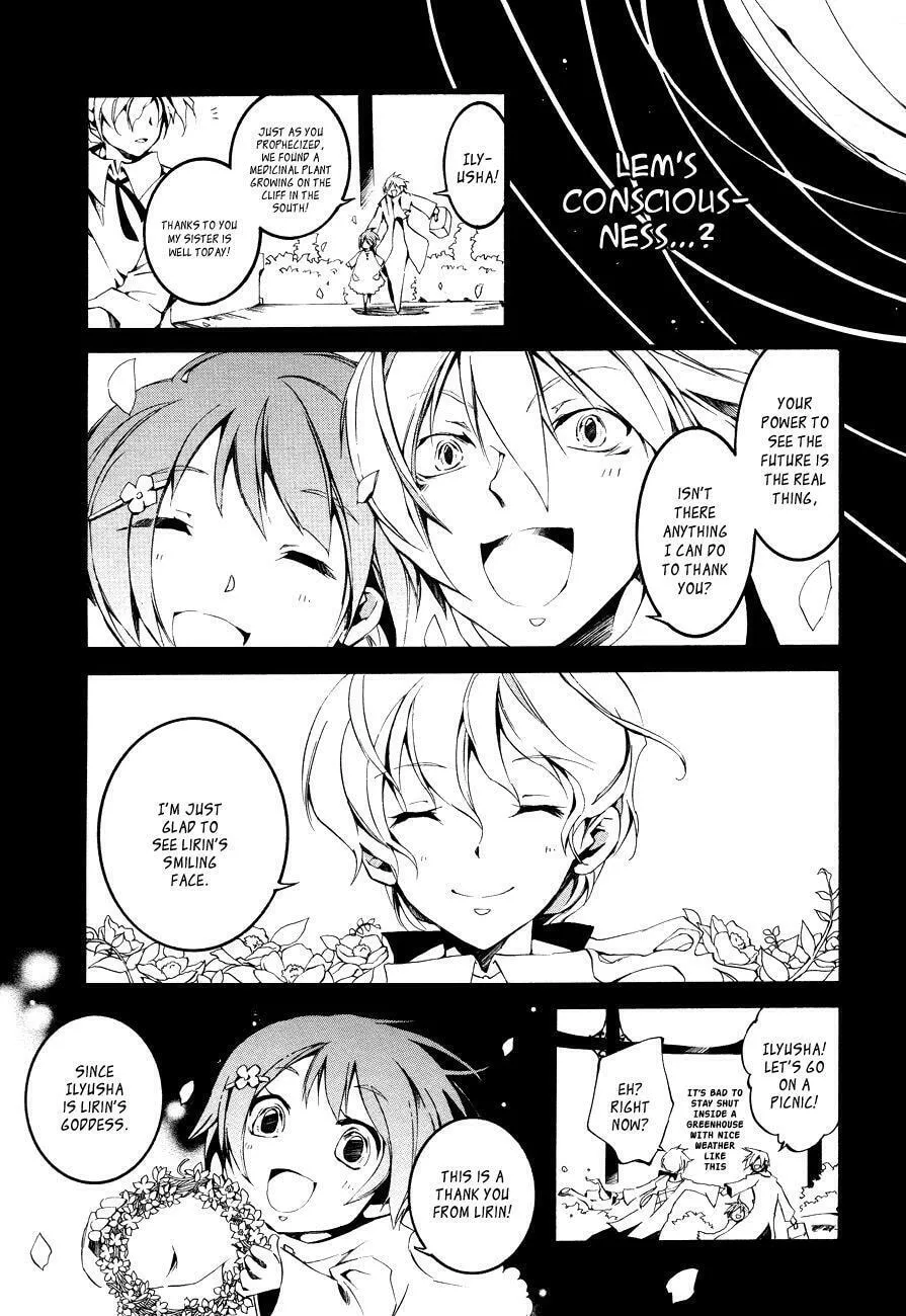 Read 07-Ghost chapter 51.1 image 15 on Lezhin