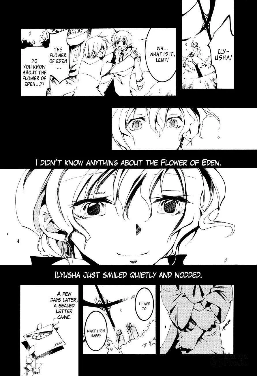 Read 07-Ghost chapter 51.1 image 20 on Lezhin