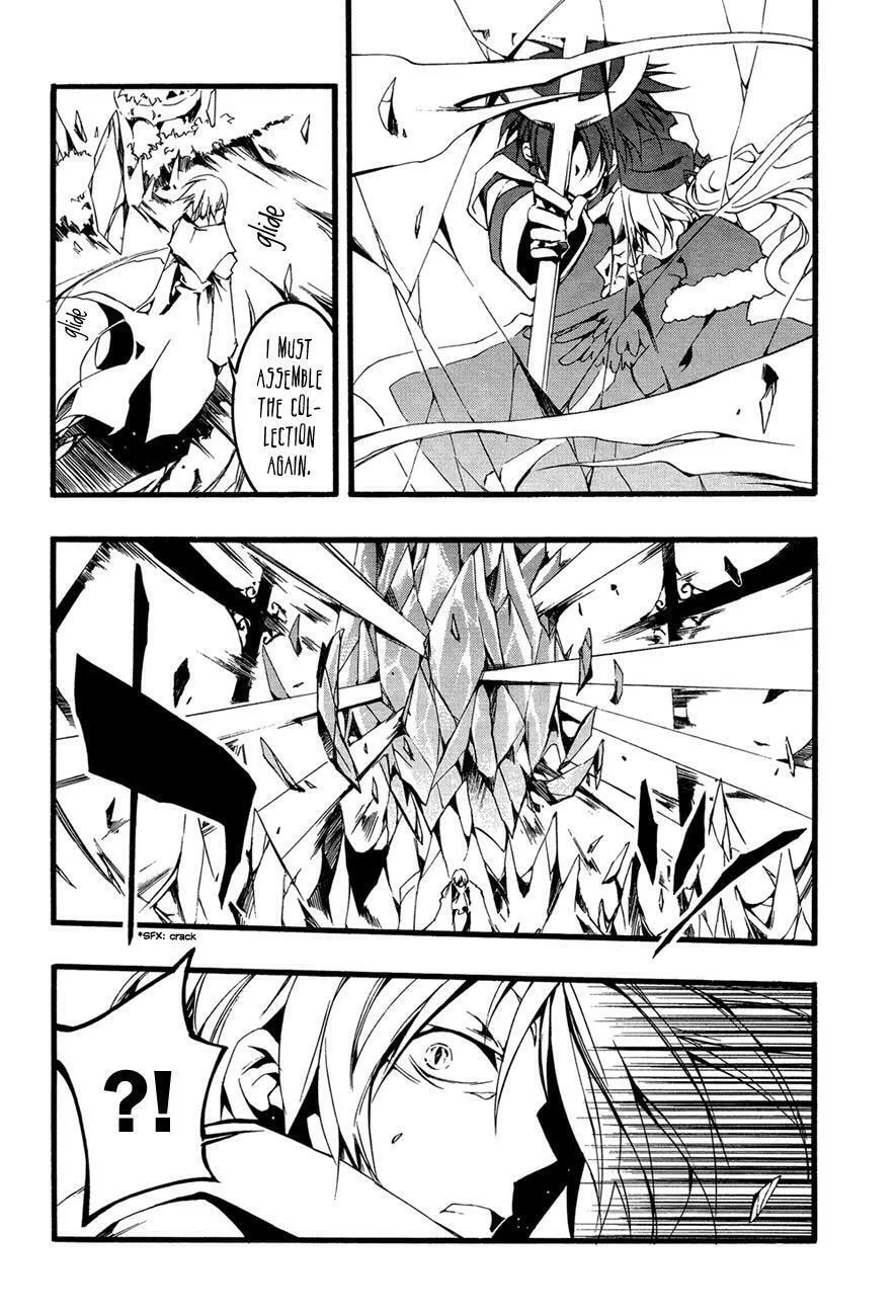 Read 07-Ghost chapter 51.1 image 3 on Lezhin