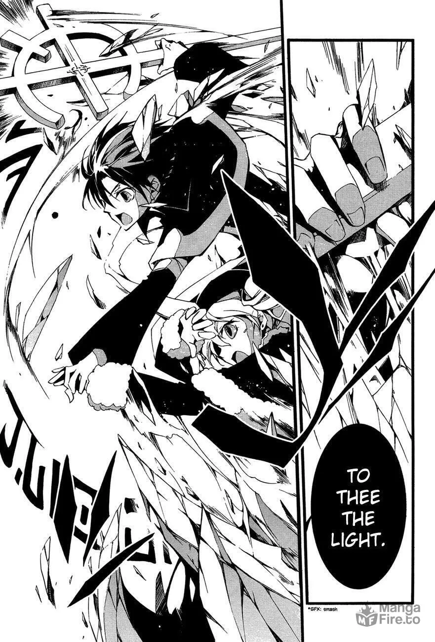 Read 07-Ghost chapter 51.1 image 4 on Lezhin