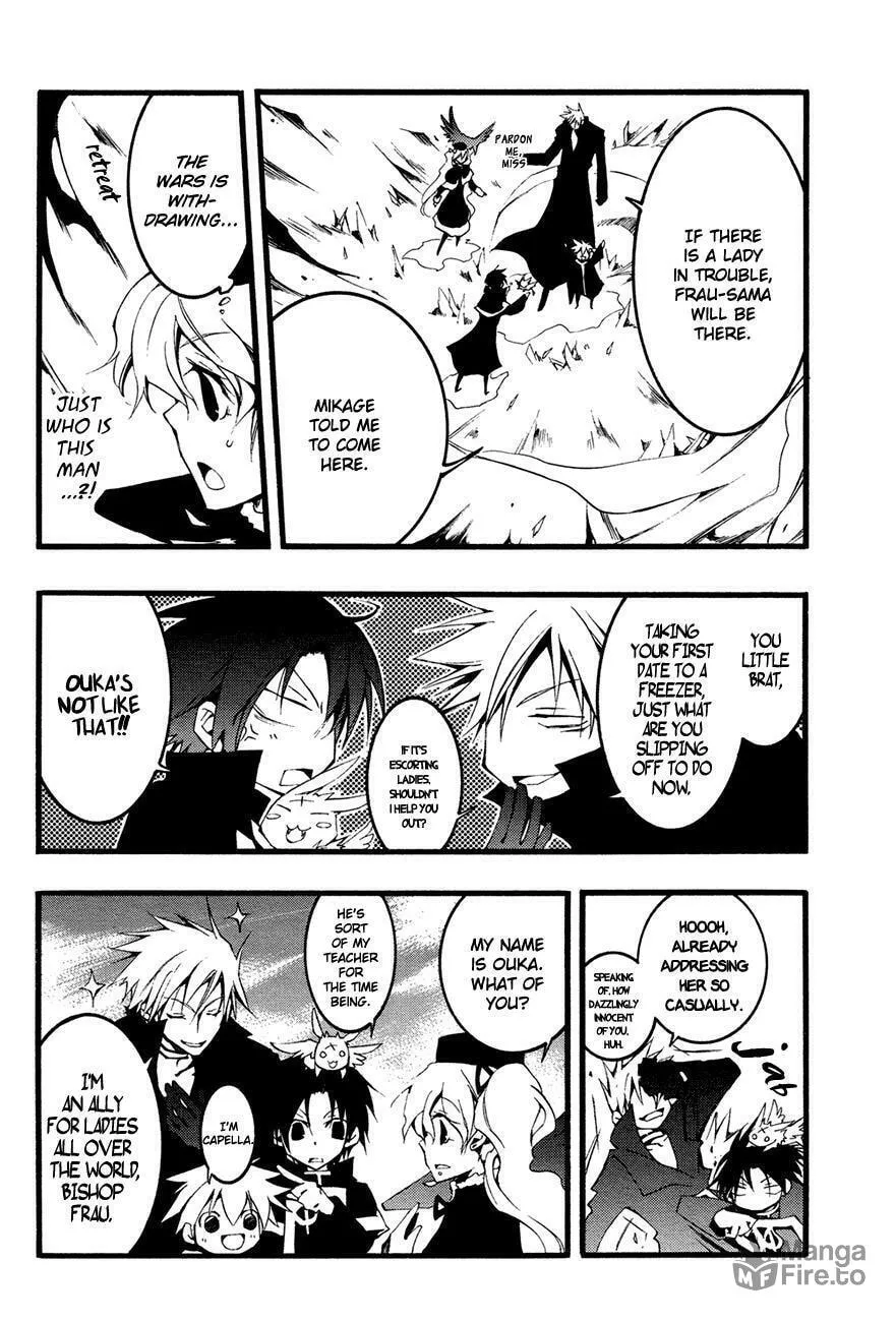 Read 07-Ghost chapter 51.1 image 8 on Lezhin