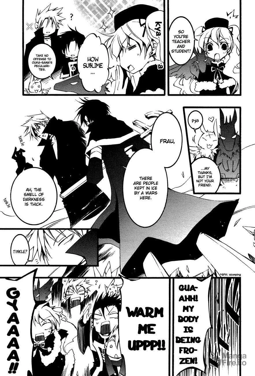 Read 07-Ghost chapter 51.1 image 9 on Lezhin