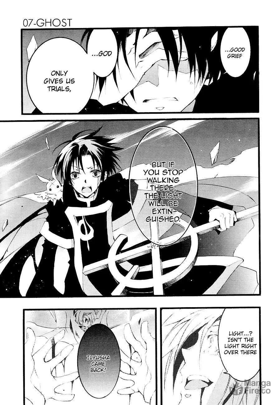 Read 07-Ghost chapter 51.2 image 11 on Lezhin