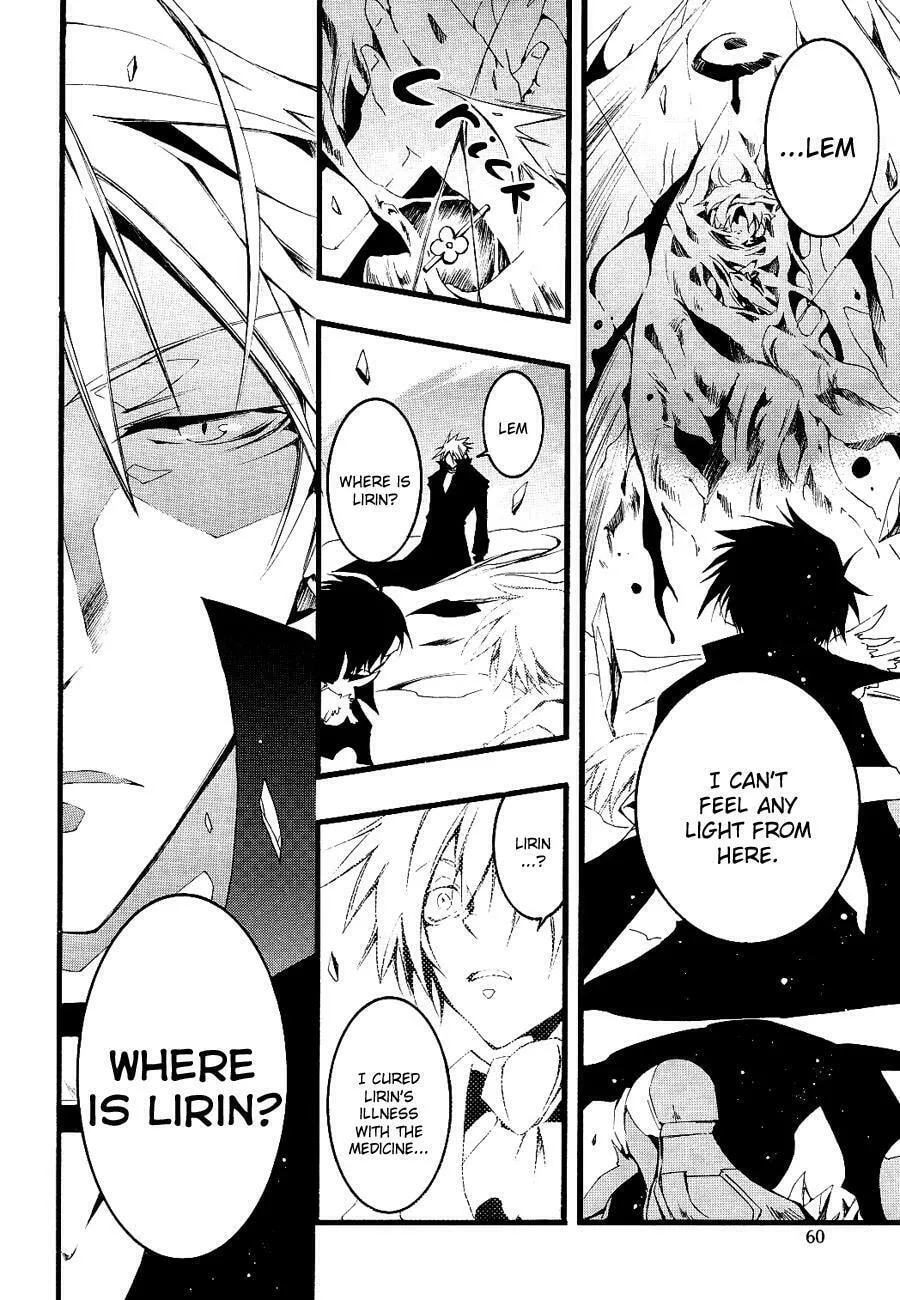 Read 07-Ghost chapter 51.2 image 12 on Lezhin
