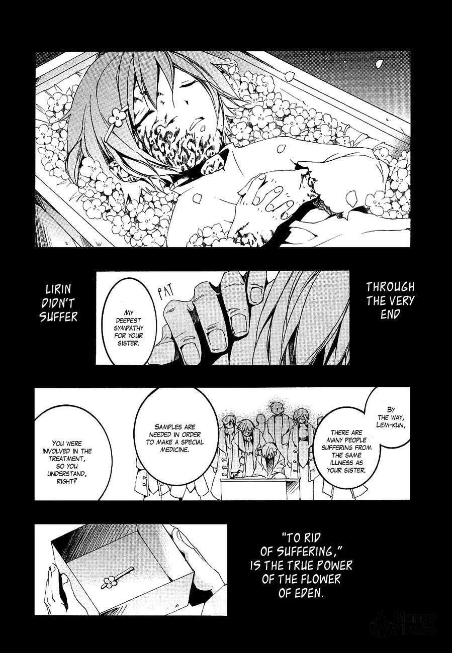 Read 07-Ghost chapter 51.2 image 14 on Lezhin