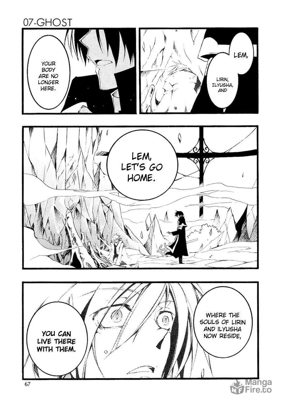 Read 07-Ghost chapter 51.2 image 19 on Lezhin