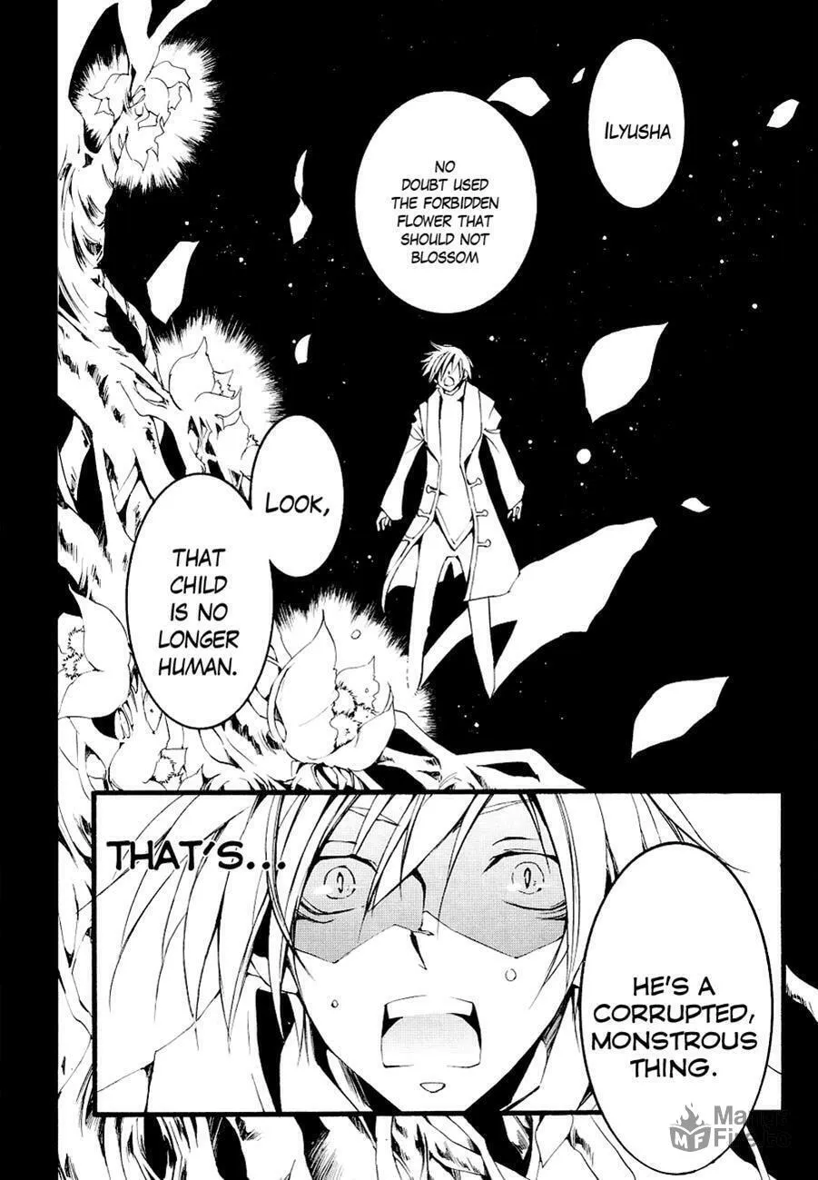 Read 07-Ghost chapter 51.2 image 2 on Lezhin