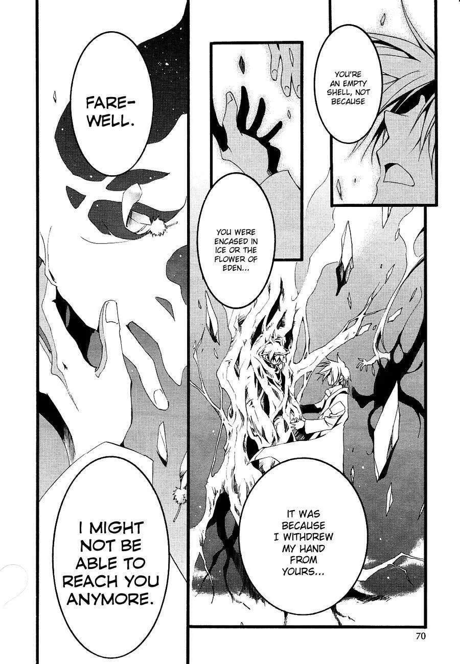 Read 07-Ghost chapter 51.2 image 22 on Lezhin