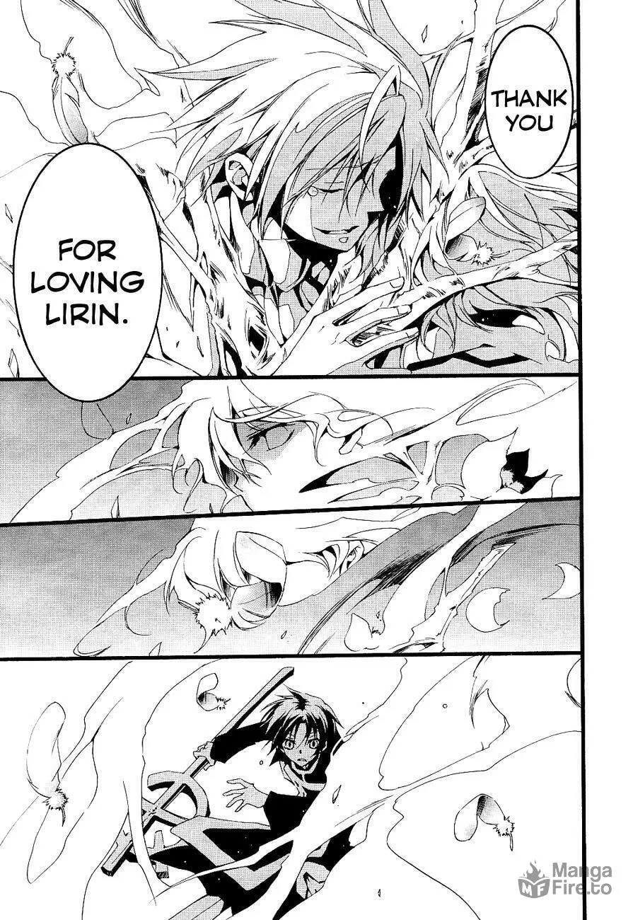 Read 07-Ghost chapter 51.2 image 23 on Lezhin