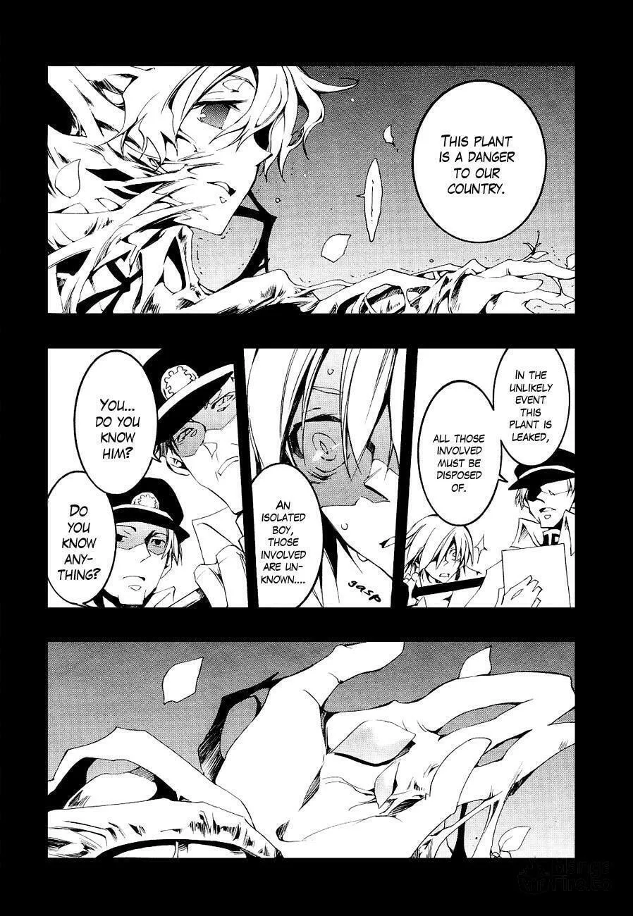 Read 07-Ghost chapter 51.2 image 4 on Lezhin