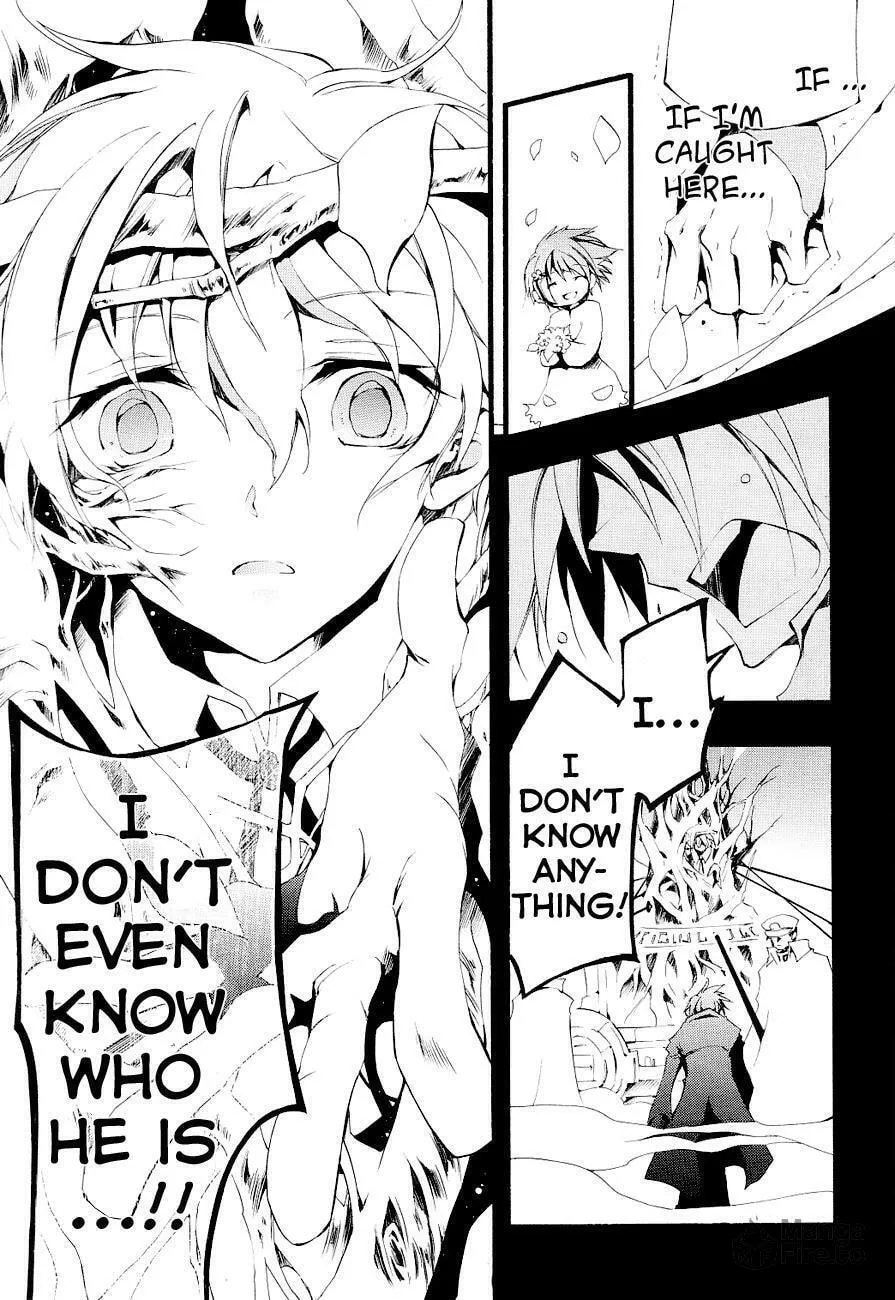 Read 07-Ghost chapter 51.2 image 5 on Lezhin