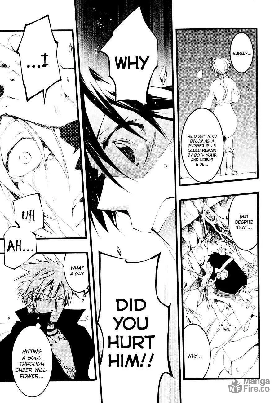 Read 07-Ghost chapter 51.2 image 9 on Lezhin