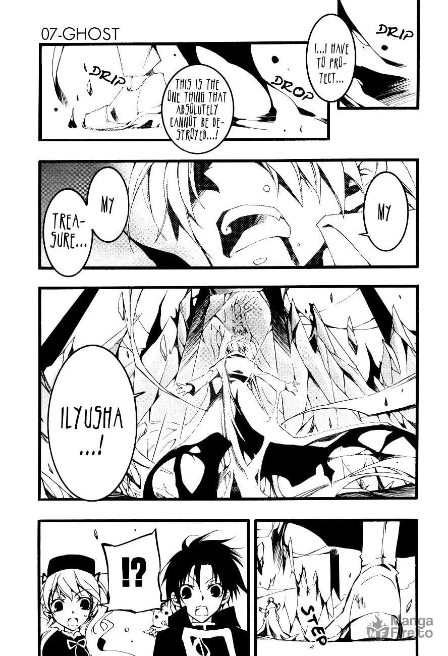 Read 07-Ghost chapter 51 image 11 on Lezhin