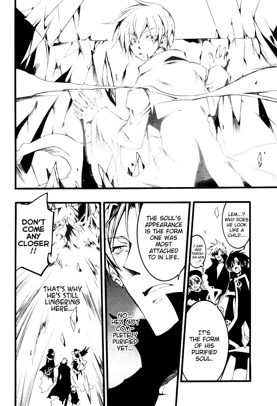 Read 07-Ghost chapter 51 image 12 on Lezhin