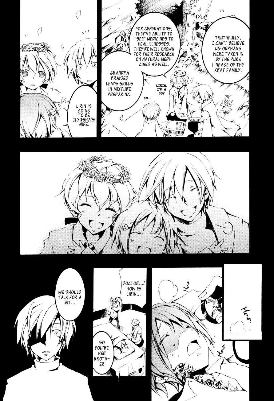 Read 07-Ghost chapter 51 image 16 on Lezhin