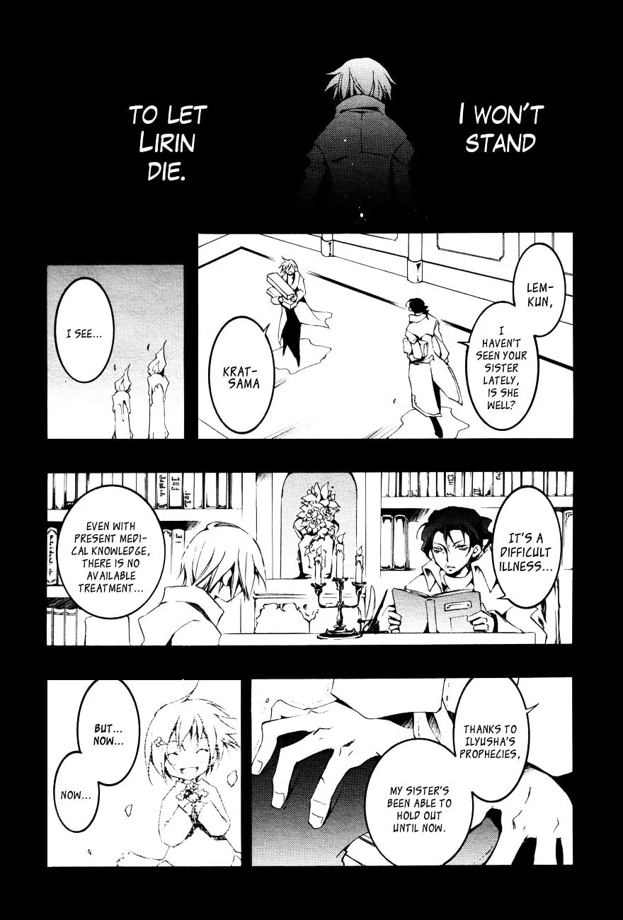 Read 07-Ghost chapter 51 image 18 on Lezhin