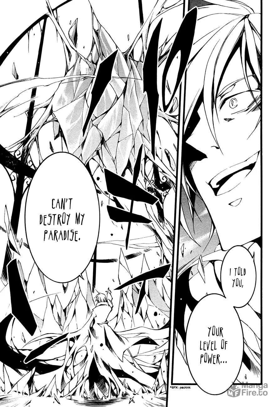 Read 07-Ghost chapter 51 image 2 on Lezhin