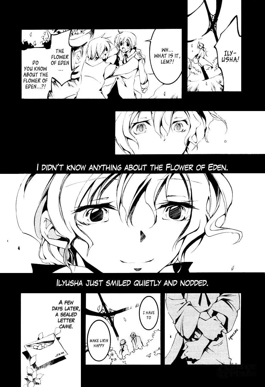 Read 07-Ghost chapter 51 image 20 on Lezhin