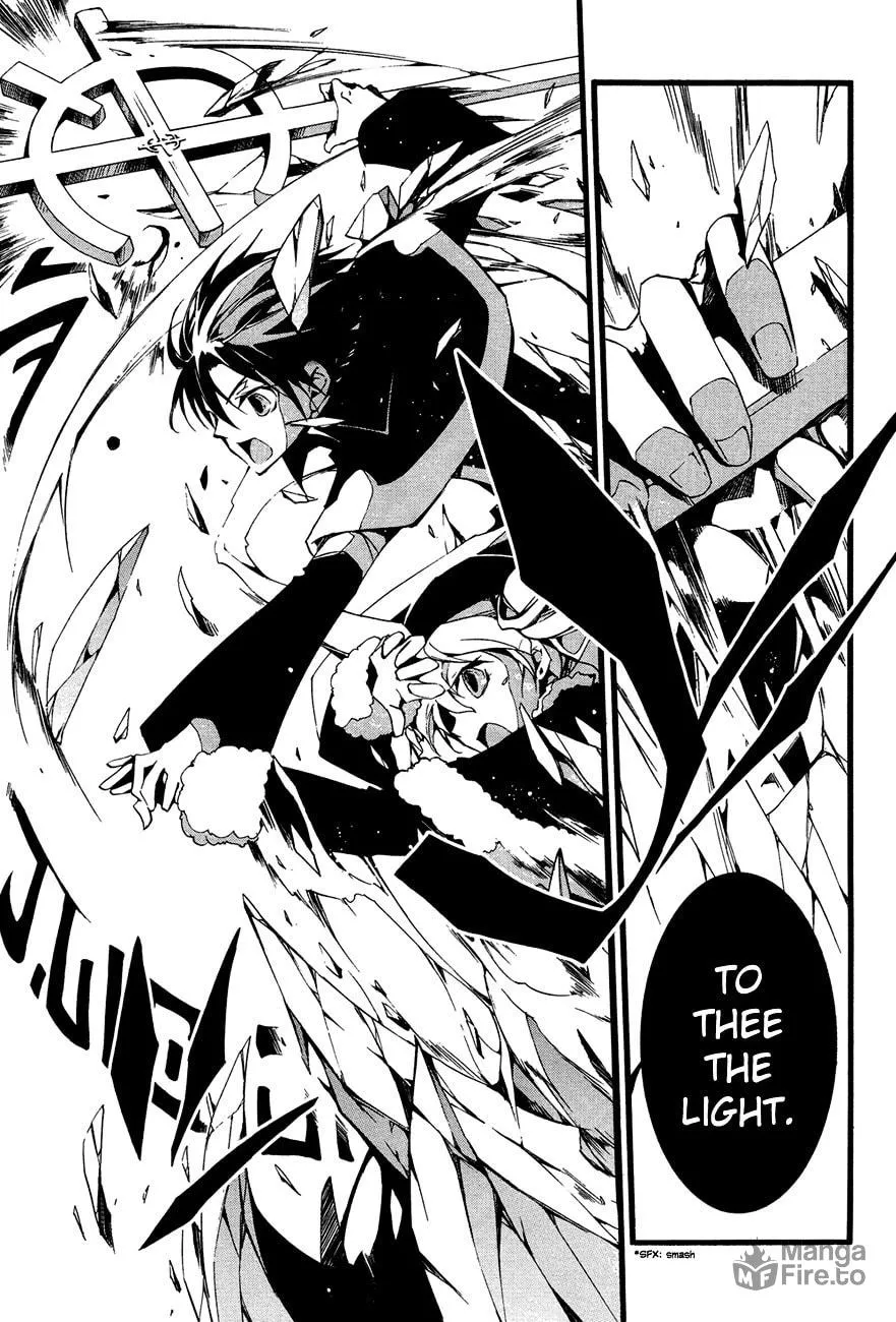 Read 07-Ghost chapter 51 image 4 on Lezhin