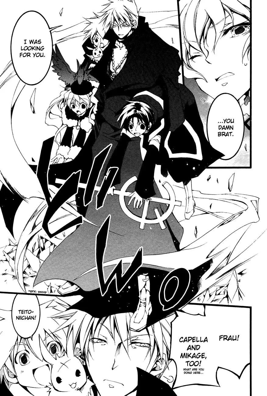 Read 07-Ghost chapter 51 image 7 on Lezhin