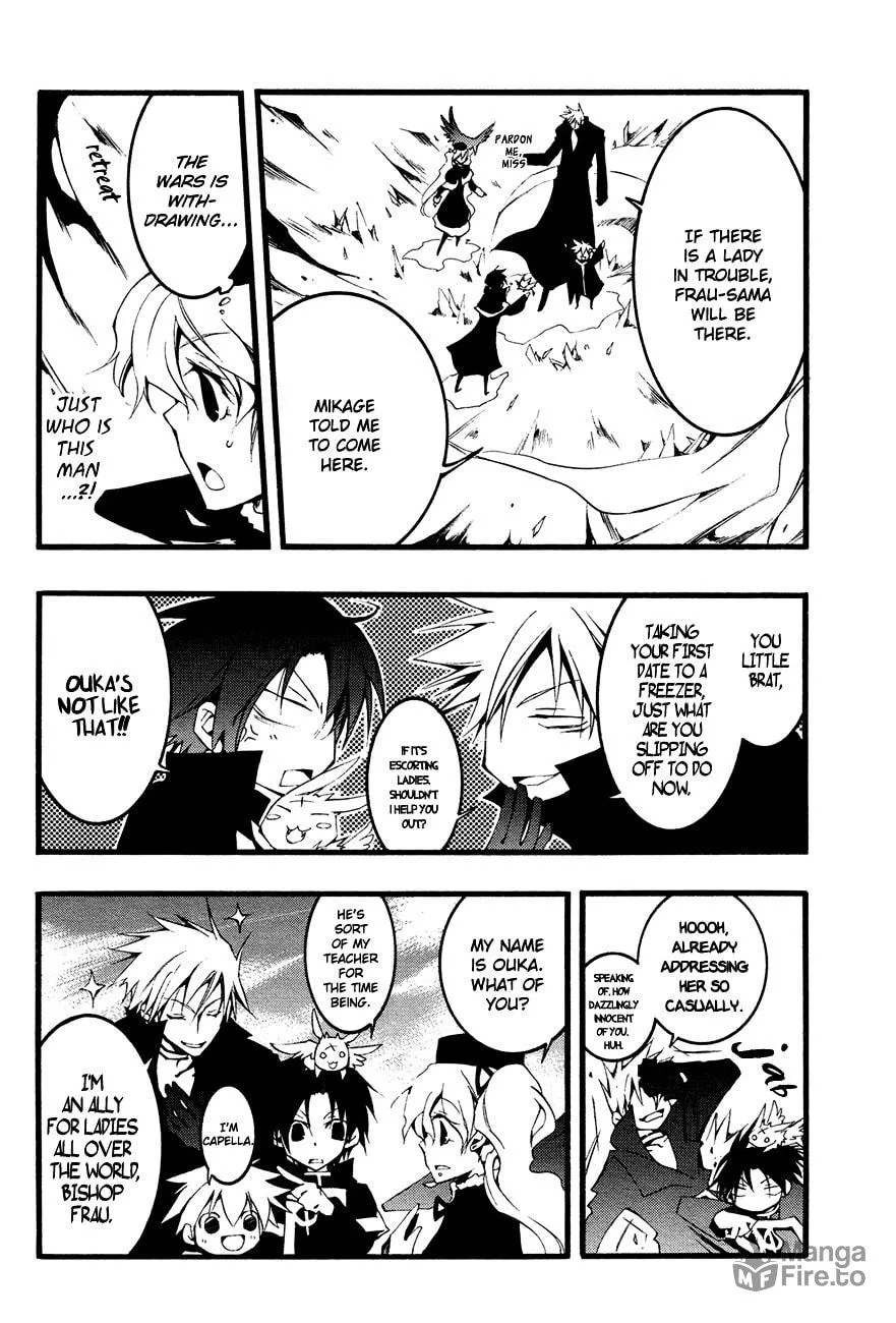 Read 07-Ghost chapter 51 image 8 on Lezhin