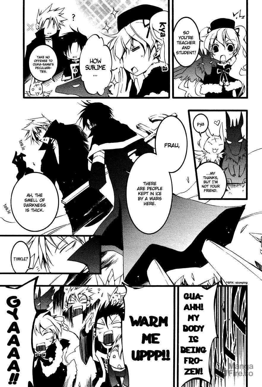 Read 07-Ghost chapter 51 image 9 on Lezhin