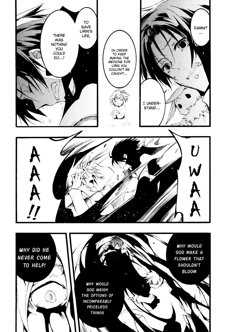 Read 07-Ghost chapter 52 image 10 on Lezhin