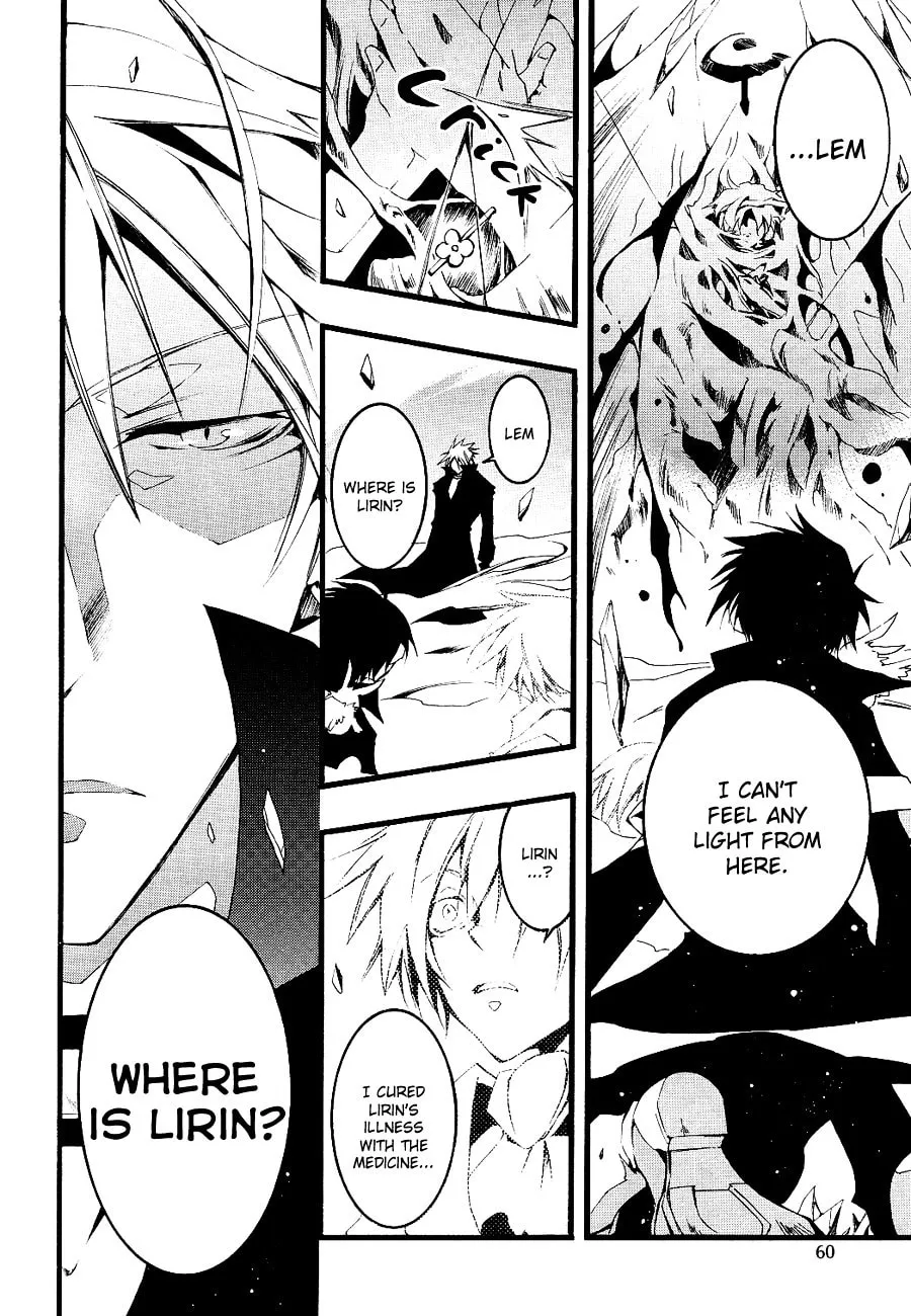 Read 07-Ghost chapter 52 image 12 on Lezhin