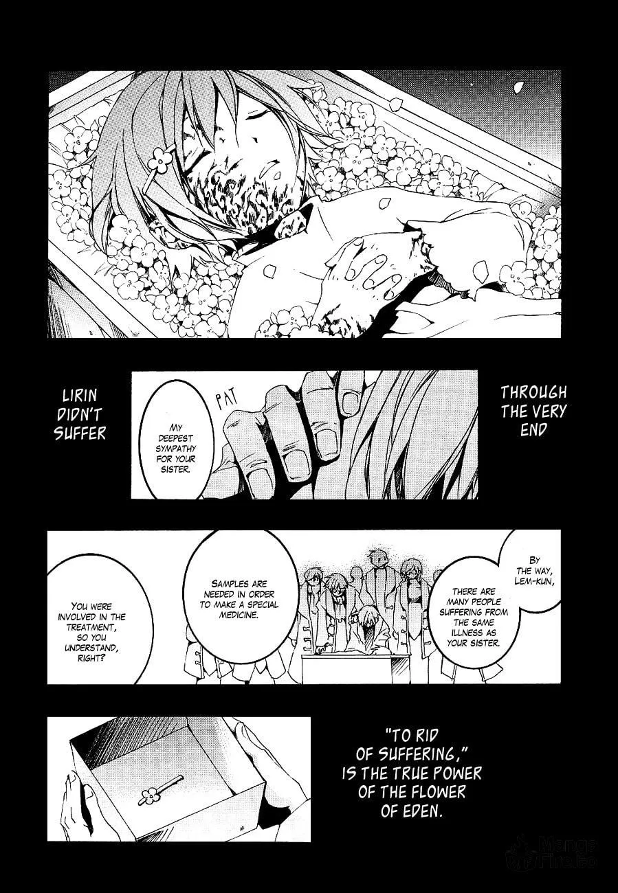 Read 07-Ghost chapter 52 image 14 on Lezhin