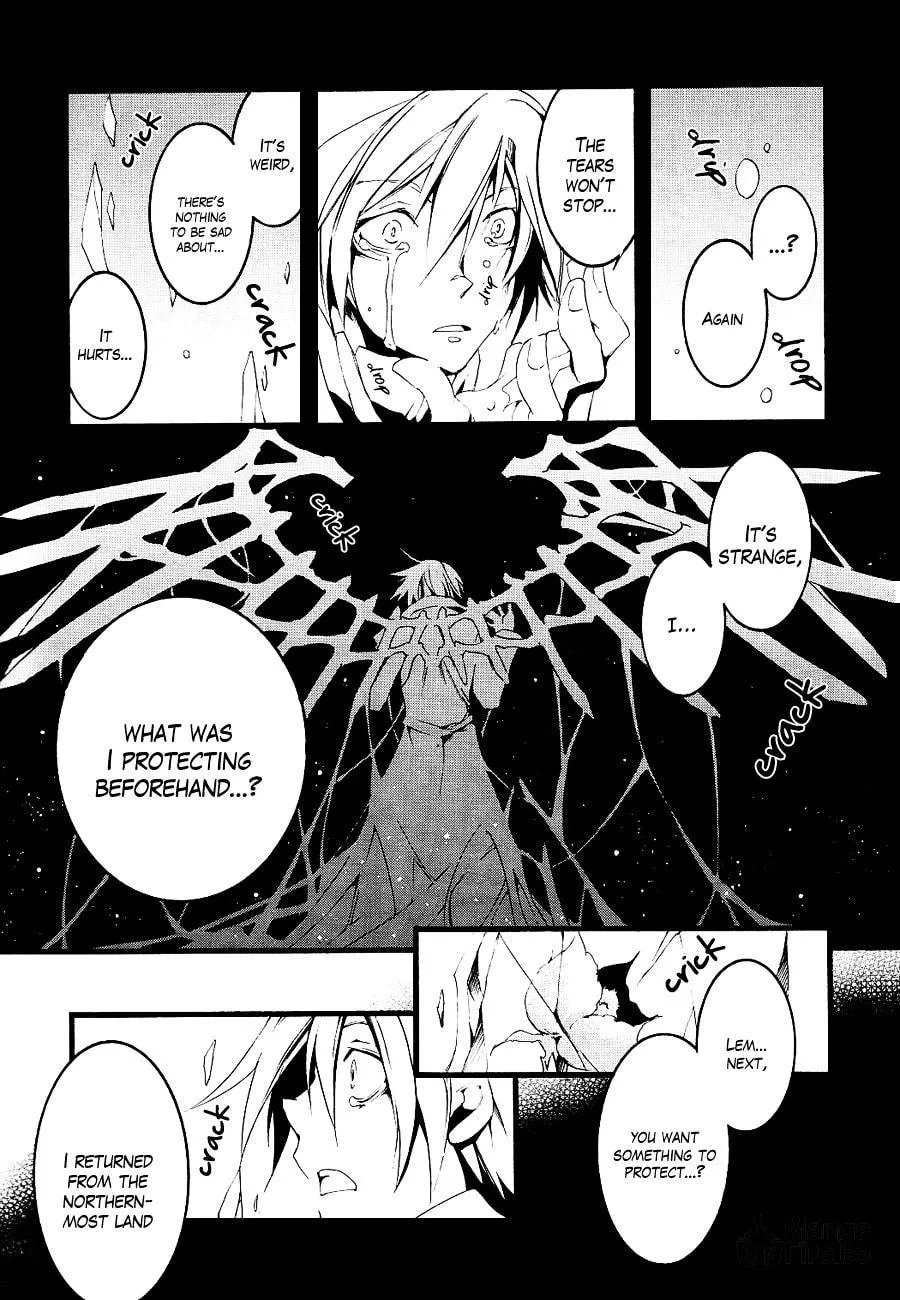 Read 07-Ghost chapter 52 image 17 on Lezhin