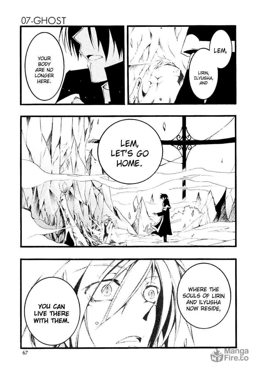 Read 07-Ghost chapter 52 image 19 on Lezhin